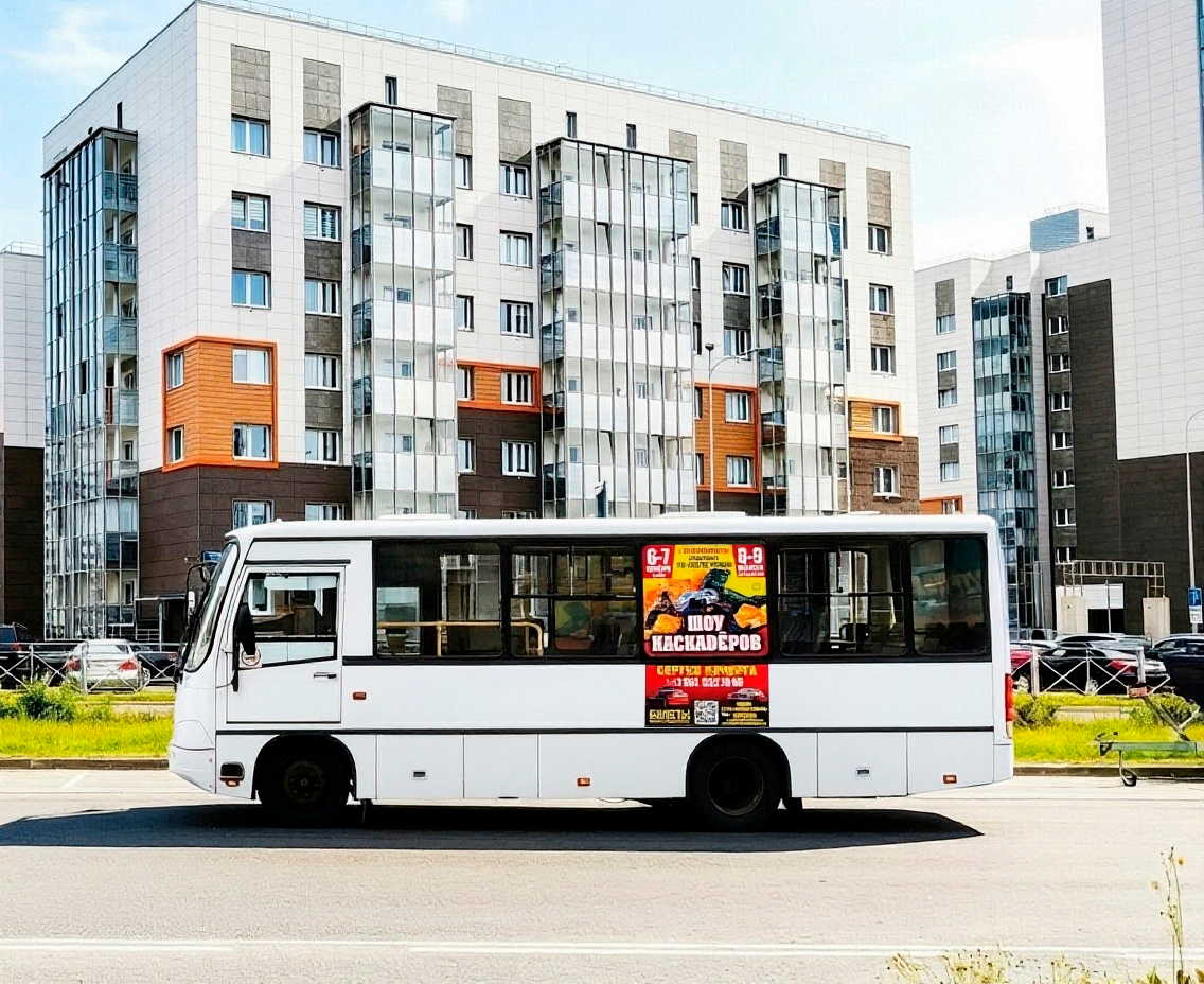 Пример частичного брендирования автобуса