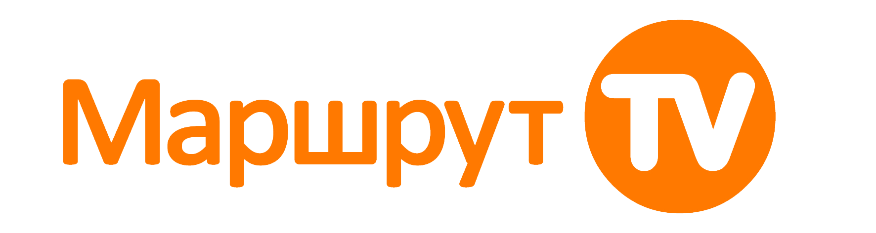 Маршрут TV